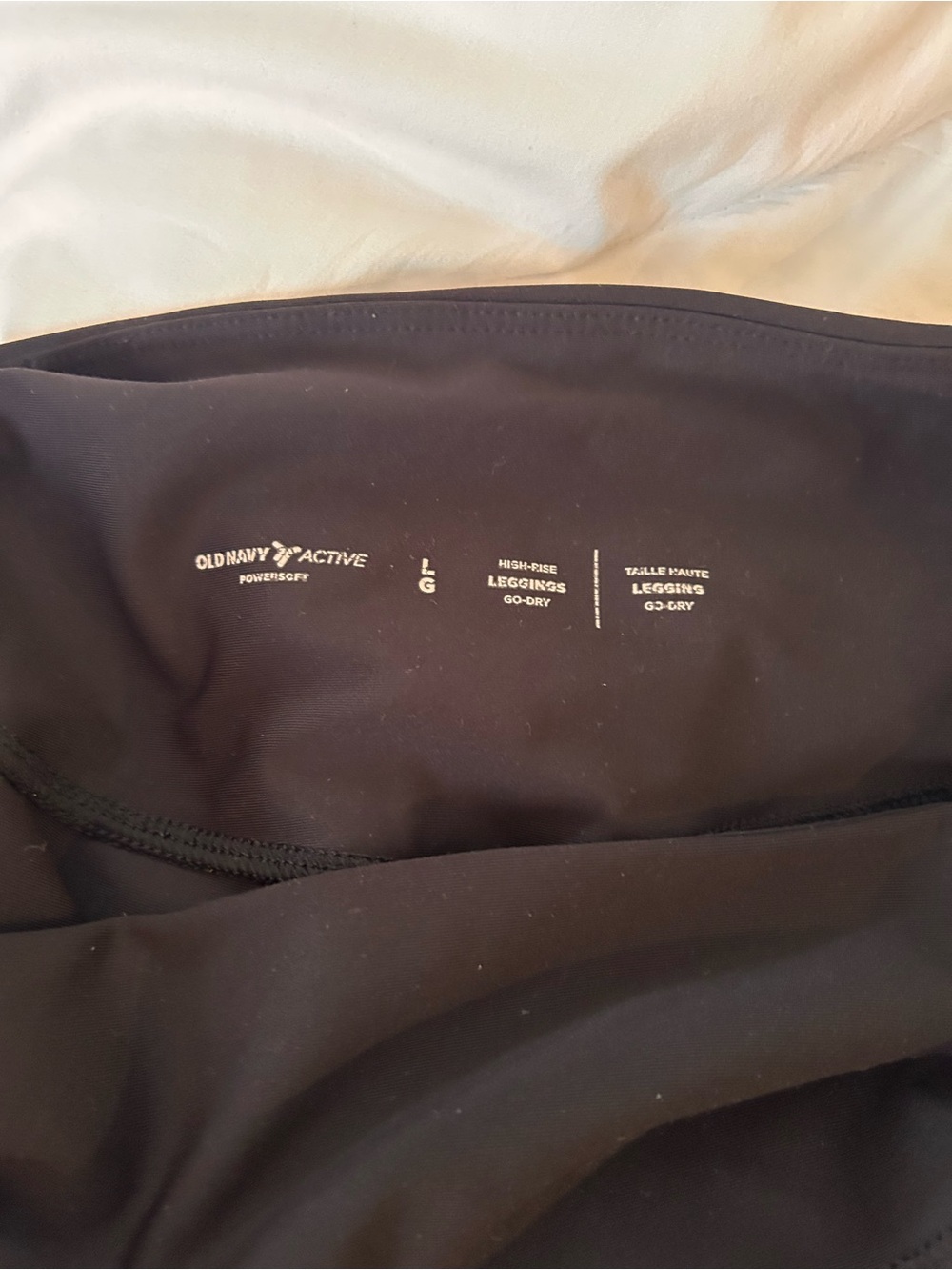 Capris - Picture 2 of 4